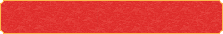 加拿大28预测,在线预测,最新结果,预测数据,加拿大28在线刮奖,在线预测网