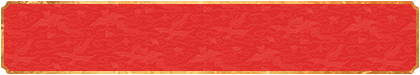 加拿大28预测,在线预测,最新结果,预测数据,加拿大28在线刮奖,在线预测网
